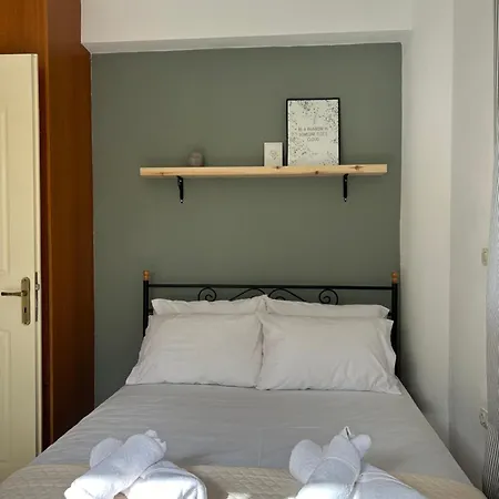 Apartment Noema House I *